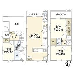 さいたま市浦和区 1