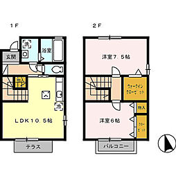 フリメール　Ｃ棟 106