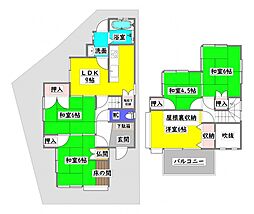 西惣付町戸建 1