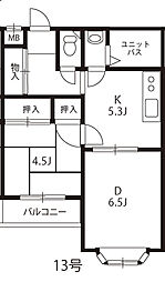 足利市鹿島町