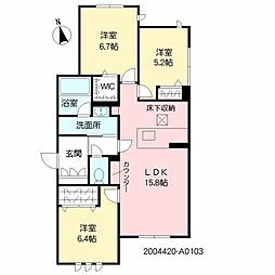 ベレオ南春日町 A0103