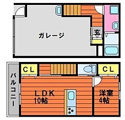 Next Garage南畝 102