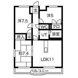 サンアベニューI 301