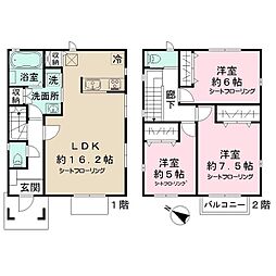 つくしが丘5丁目住宅　Ｂ棟 B