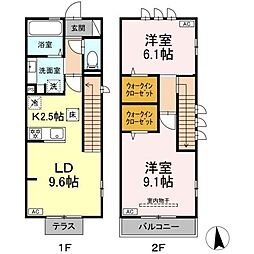 Ray North East Library　A棟 101