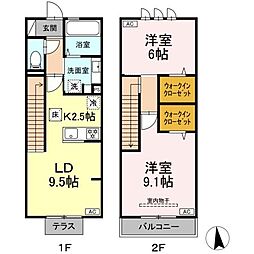 Ray North East Library　A棟 102