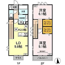 Ray North East Library　A棟 103
