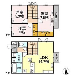 Ray North East Library　B棟 101