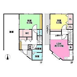 下九沢戸建 1