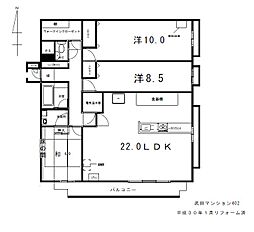 カネ長武田マンション 402
