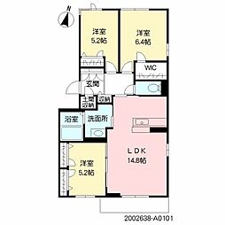 プリモ中島 A0101