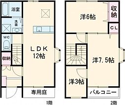 ミレニアムハイツ A