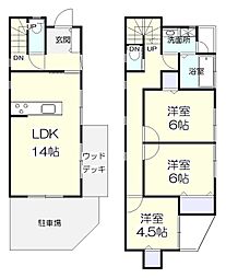 平塚市片岡戸建 41401