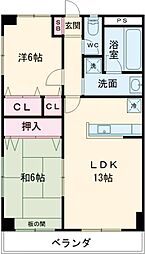 フレンズマンション 202