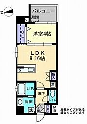 パークフラッツ土橋 1506