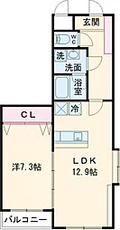 ホポロ大形本町 207