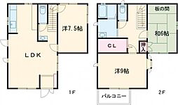 セキスイハイム神在川窪 1