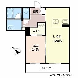 シャーメゾンクレイン A0203