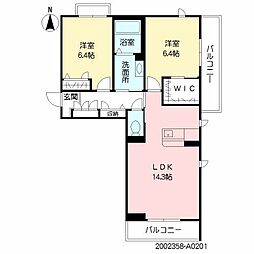 グレイス・ヴィラ水前寺 A0201