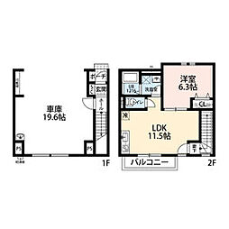 Espace平田台II 102