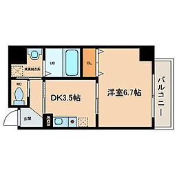 グッドハーベスト 706