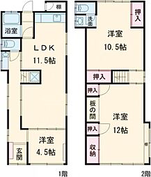 屋島西町貸戸建 1