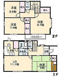 観音台4丁目戸建て A0001