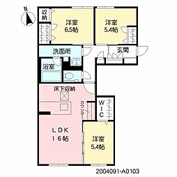 シャーメゾンステージ千代ヶ崎 A0103