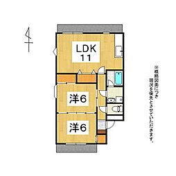 リトスメラン桑野 101