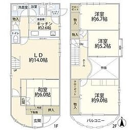 名古屋市北区 1