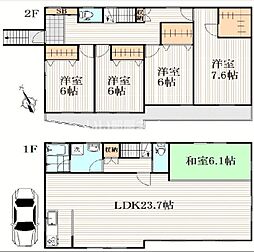 八王子市戸建 -