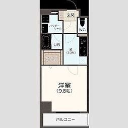 Premium Town Place 805