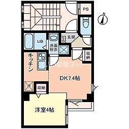 オーシャンズレジデンス勝田台 402