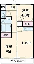 メゾンエスポアール 602