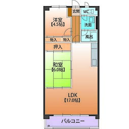 フォレストマンション 202