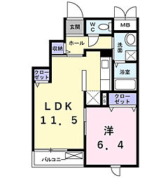 ヴァンベール成田 304