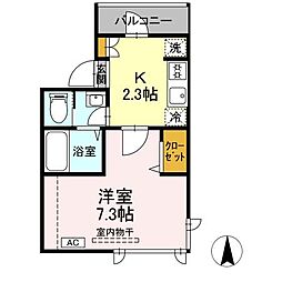郡山市本町1丁目
