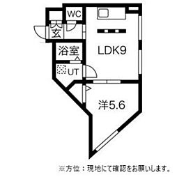 GRAND　MOON宮の沢(グランムーン宮の沢) 0403