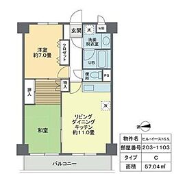 ヒル・イーストＳＳ