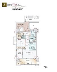 ザ・サンメゾン大濠公園 301