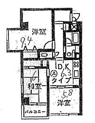 ローズマンション 五日市 101