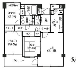 成城ストリームハイツ 204