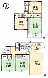 阿品台5丁目戸建 1