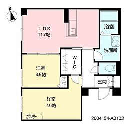 シャーメゾン出来島 A0103