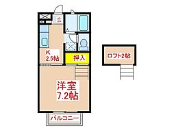 エルエール霧島 305
