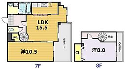 大津市一里山1丁目