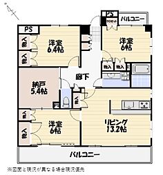 レジデンス花の木 101