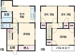 飾磨区構2丁目戸建 1