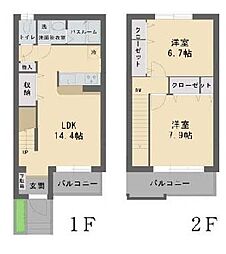ウッドリッジ壱番館 102