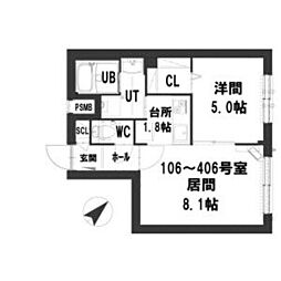 グランメール宮の沢駅 206
